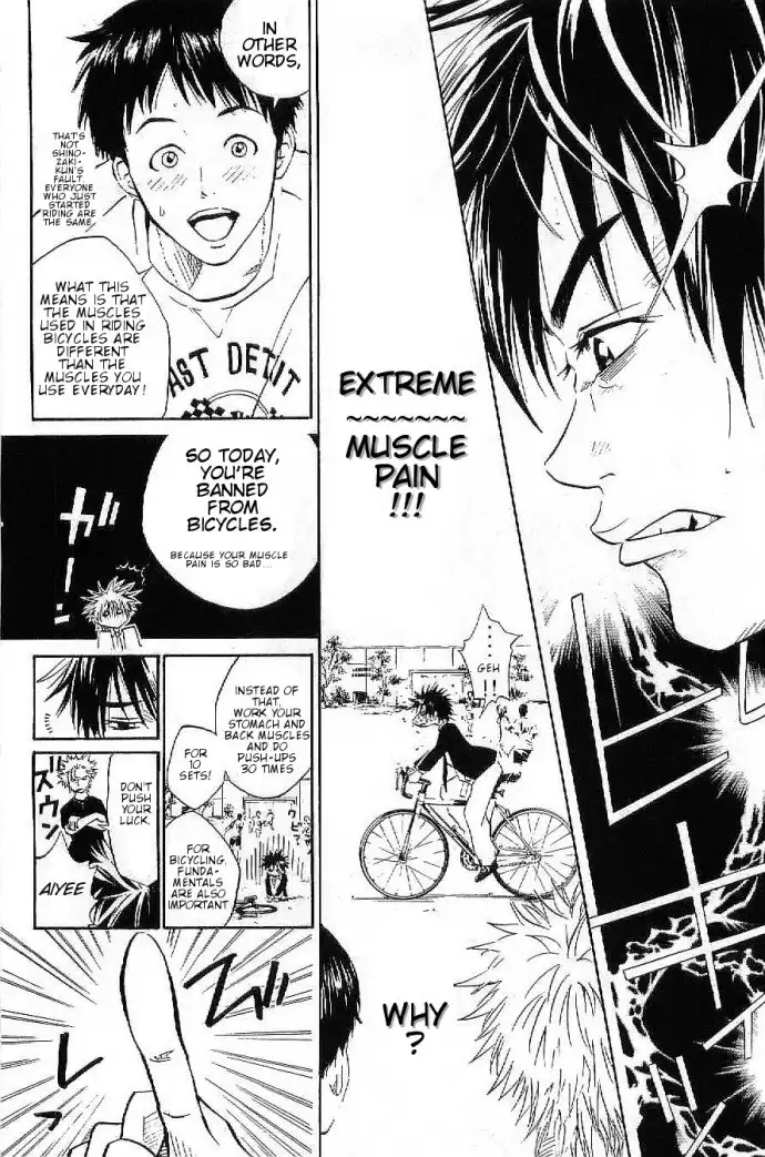 Over Drive Chapter 6 9